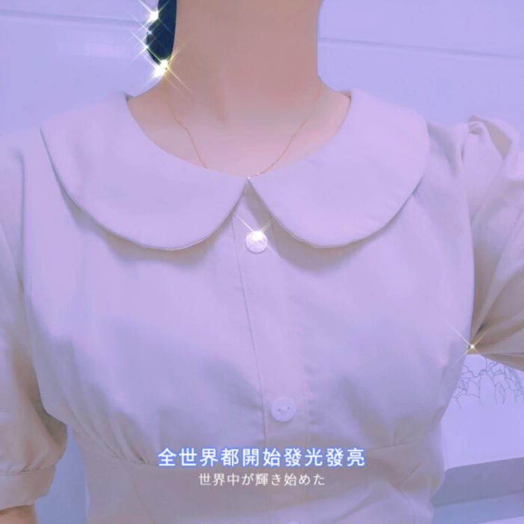 平田薰（饰 关原妙） - 音乐MV高清在线观看 - 客户端看剧